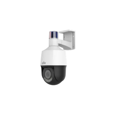 [IPC6314LWH-AX5C-VG2] 4MP+4MP Lighthunter Dual-lens Network PTZ Camera