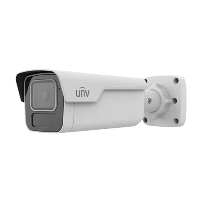 [IPC2B15SS-ADF28K-I1] Câmera IP bullet LightHunter de 5MP com infravermelho , 2,8 mm.