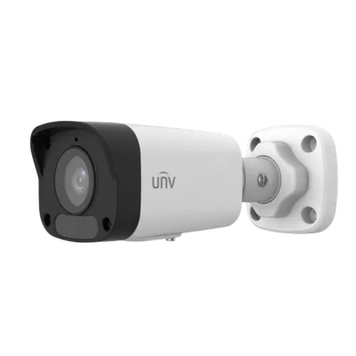 4MP Fixed IR Bullet Network Camera
