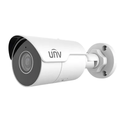 5MP HD Mini IR Fixed Bullet Network Camera