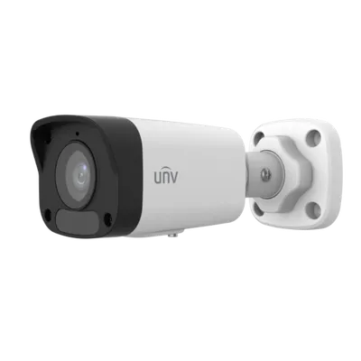 [IPC2128LB-ADF28K-G] Câmera IP bullet com infravermelho de 8MP, 2,8 mm.