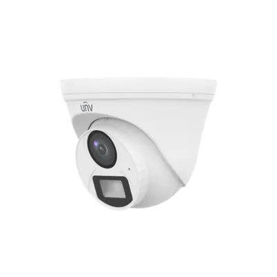 [UAC-T112-AF28-W] Anlg Turret 2MP CH 2.8mm LED 20m IP67 Mic