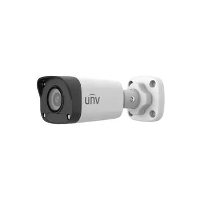 [IPC2125LB-SF28-A] IP Bullet 5MP 2.8mm IR30m IP67 DWDR